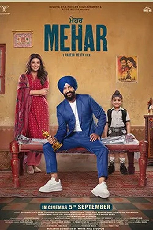 Mehar