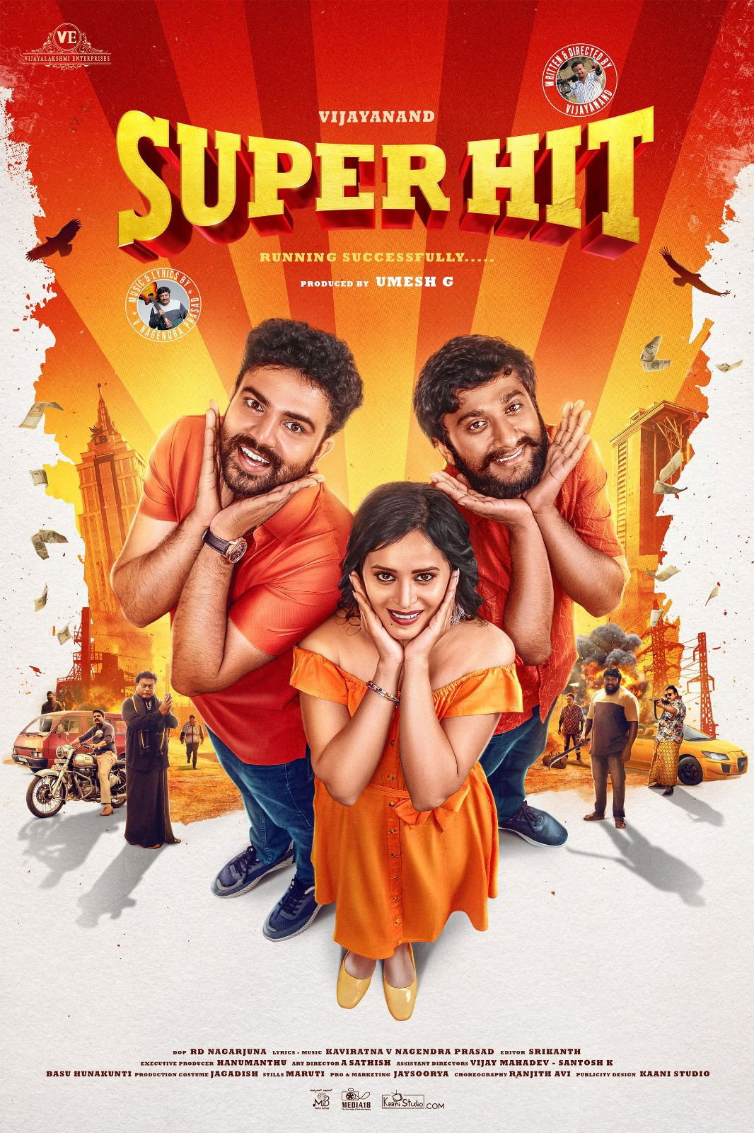 Super Hit